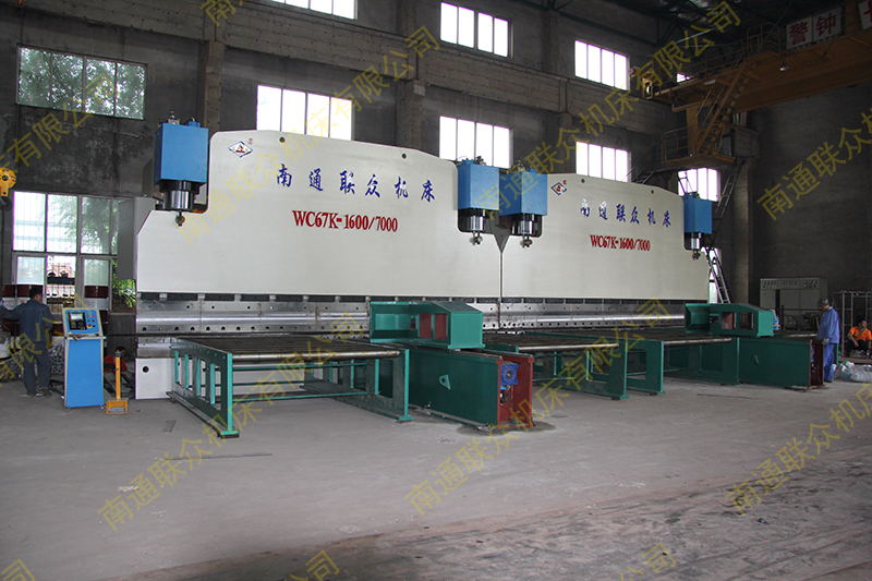 雙機(jī)聯(lián)動(dòng)折彎?rùn)C(jī)